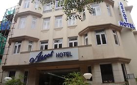 Ascot Hotel Mumbai 3*